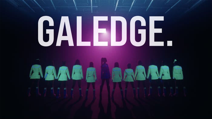 GALEDGE.(提供写真)