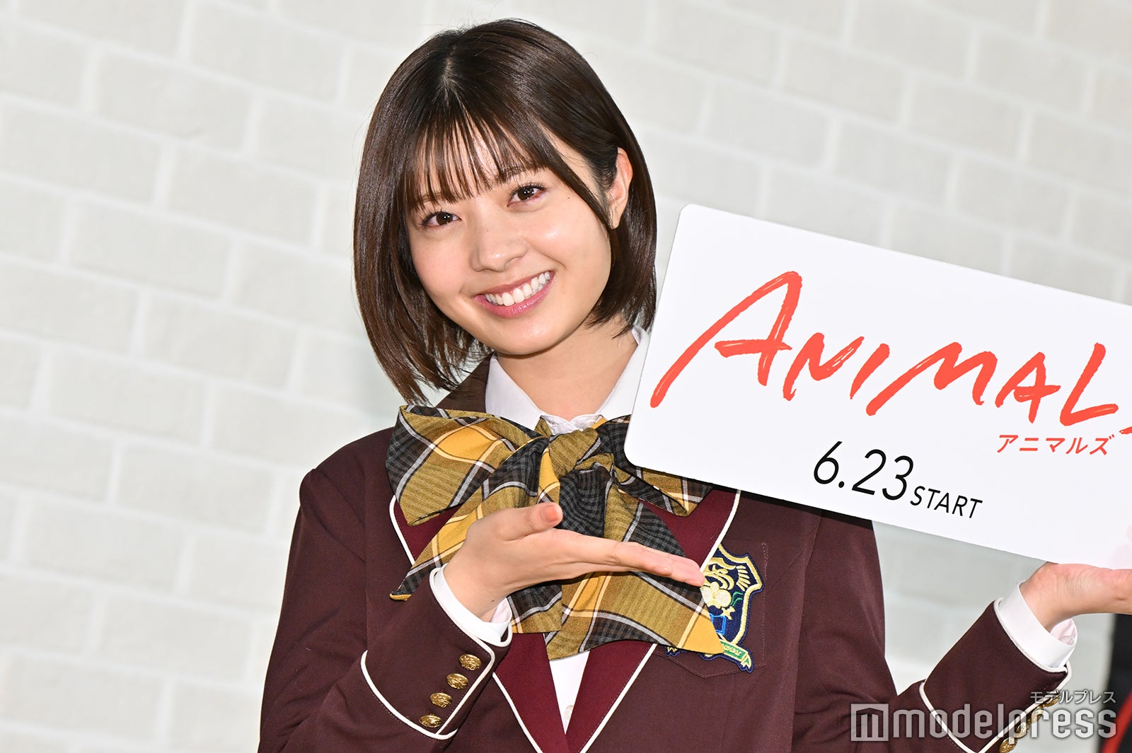 星乃夢奈（C）モデルプレス