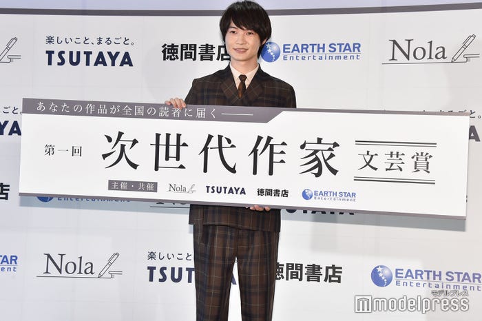 神木隆之介(C)モデルプレス