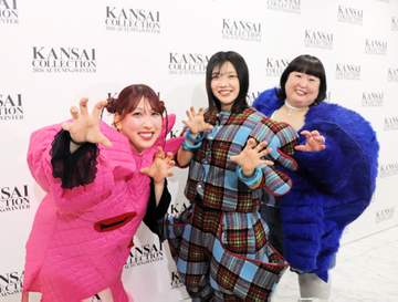 3時のヒロイン、関コレに怪獣スタイルで来襲 福田麻貴「お見せできていないのが残念」実は美ウエスト