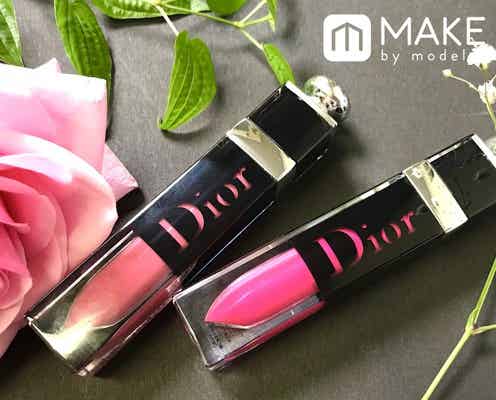 Dior注目の新作はブランド初のオイルティント!パーティーを彩るカラーにドキドキ