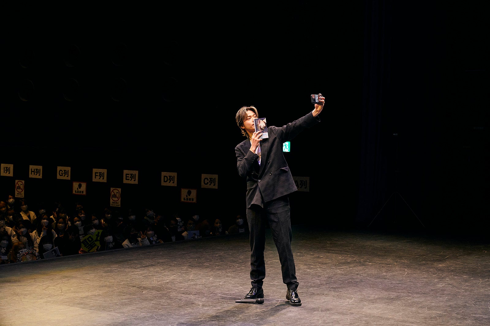 やまと／「聖域」講演会（C）飯岡拓也