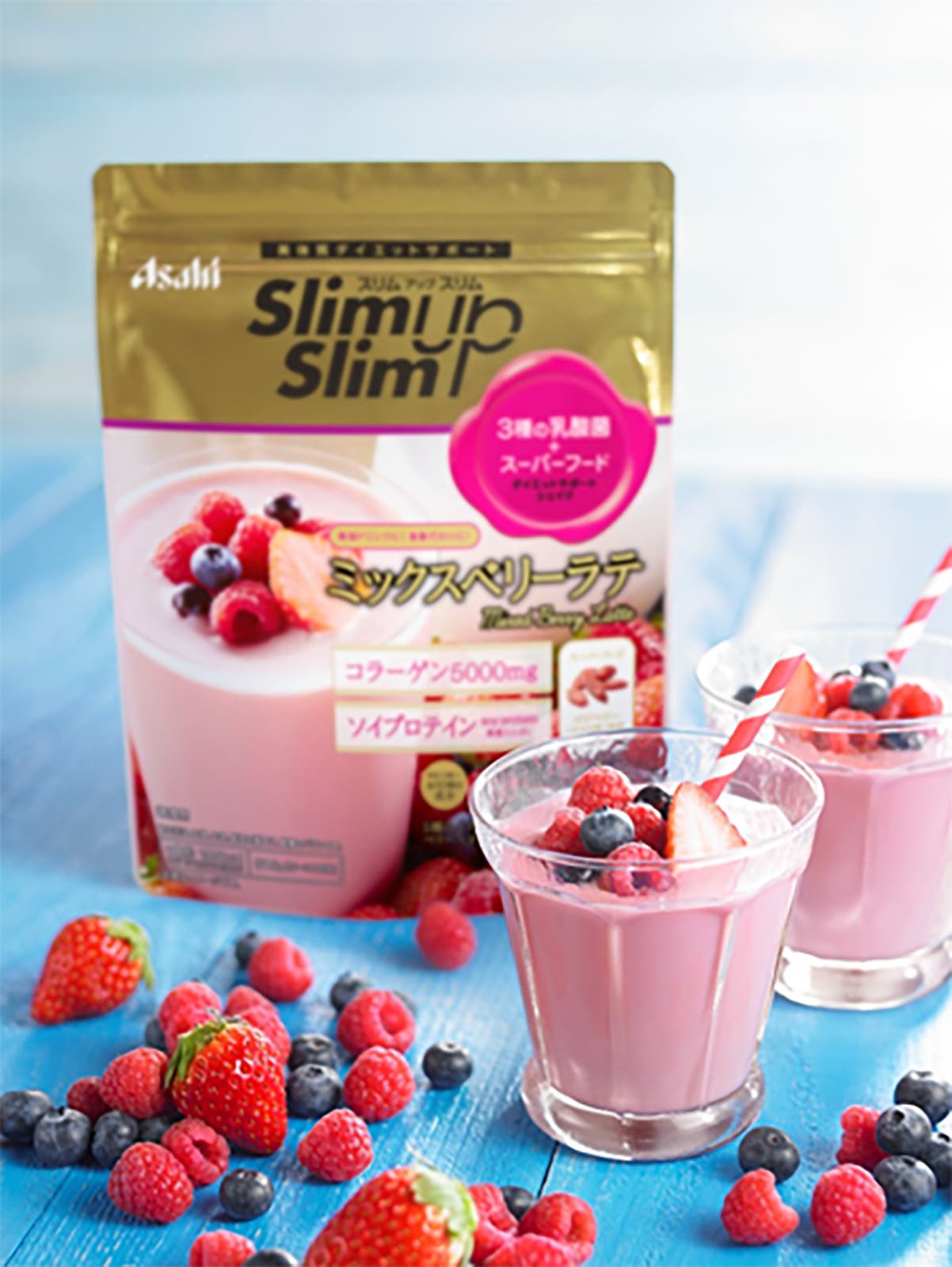 乳酸菌+スーパーフードシェイク ミックスベリーラテ