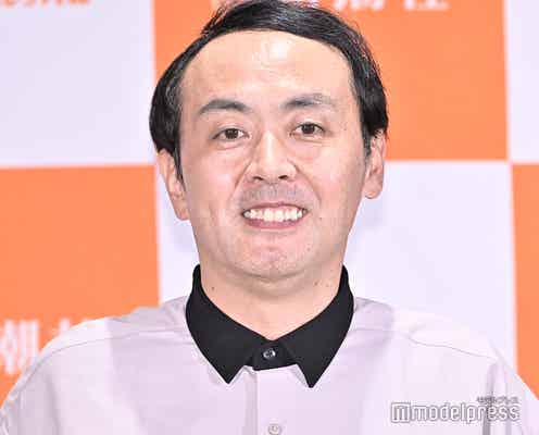 新婚のアンガールズ田中卓志、結婚後の変化語る