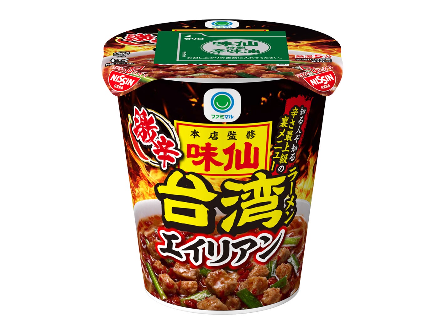 「味仙本店監修 激辛台湾ラーメン エイリアン」税込318円（提供画像）