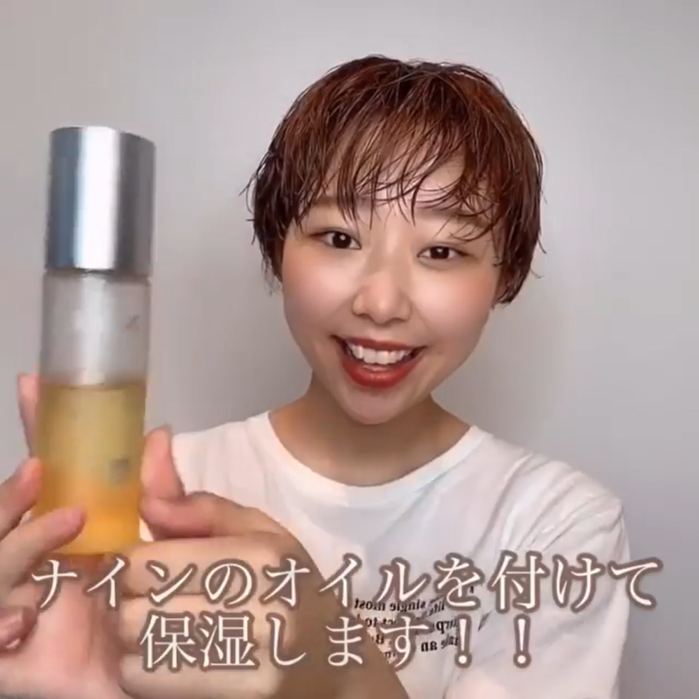 パーマのスタイリングセット