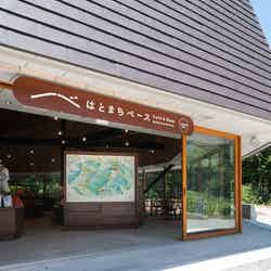 はとまちベース Cafe & Shop/LUCY尾瀬鳩待 by 星野リゾート/提供画像