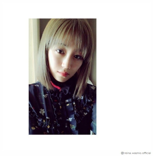 E Girls鷲尾伶菜 大胆イメチェンに反響続々 びっくり こっちも美しい モデルプレス E Girls鷲尾伶菜 大胆イメチェンに反響続々 びっくり こっちも美しい モデルプレス