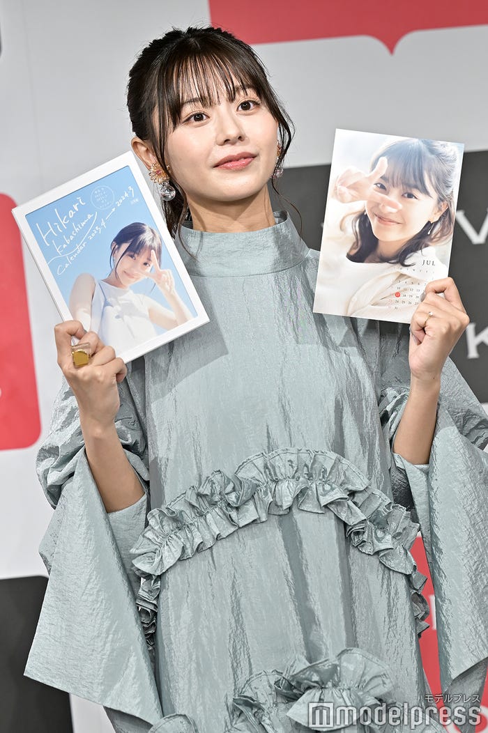 椛島光(C)モデルプレス