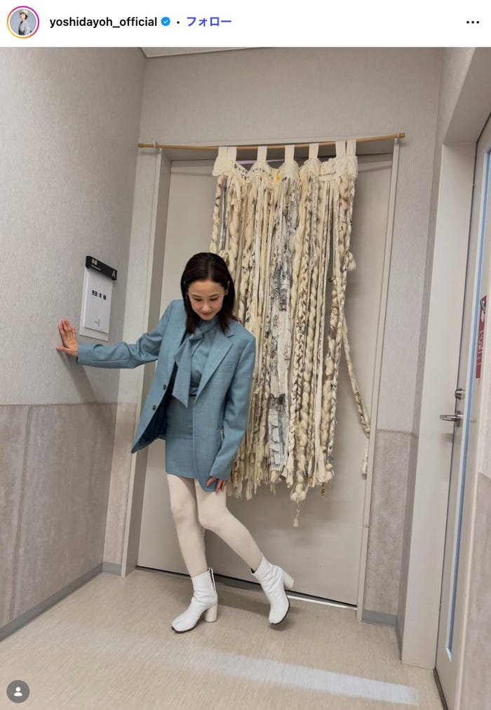 吉田羊 Instagramより