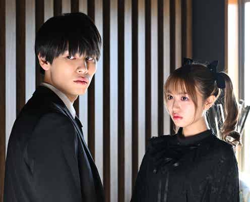 <めぐる未来 第3話>未来、過去に戻るもめぐる救えず 怪しい電話に翻弄される