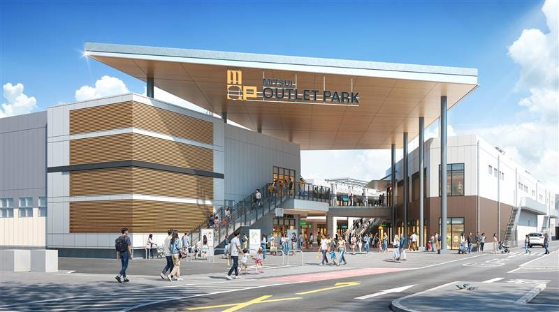 “九州最大数”約200店舗集結「三井アウトレットパーク 福岡」2027年春開業へ