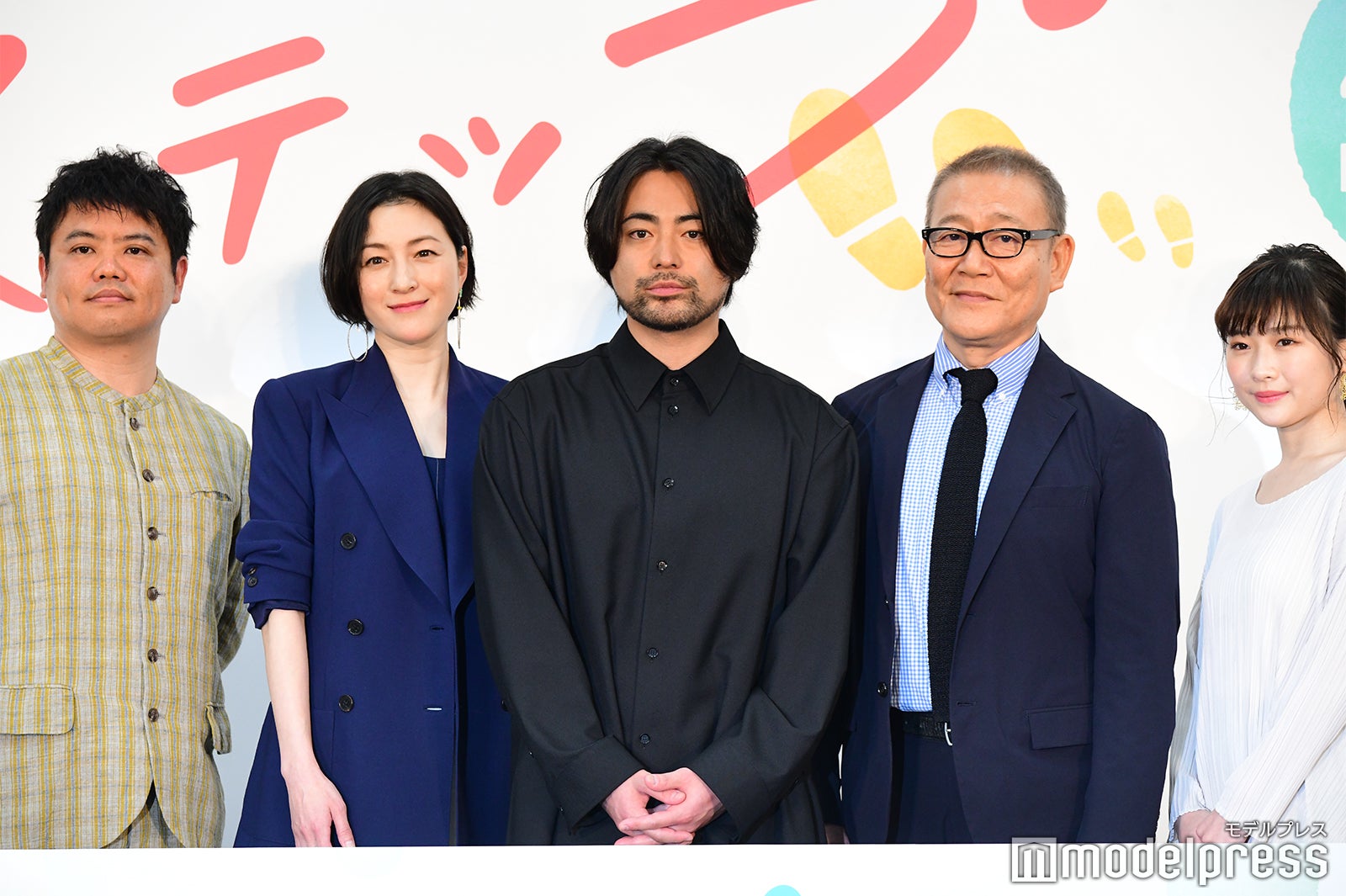 飯塚健監督、広末涼子、山田孝之、國村隼、伊藤沙莉 （C）モデルプレス