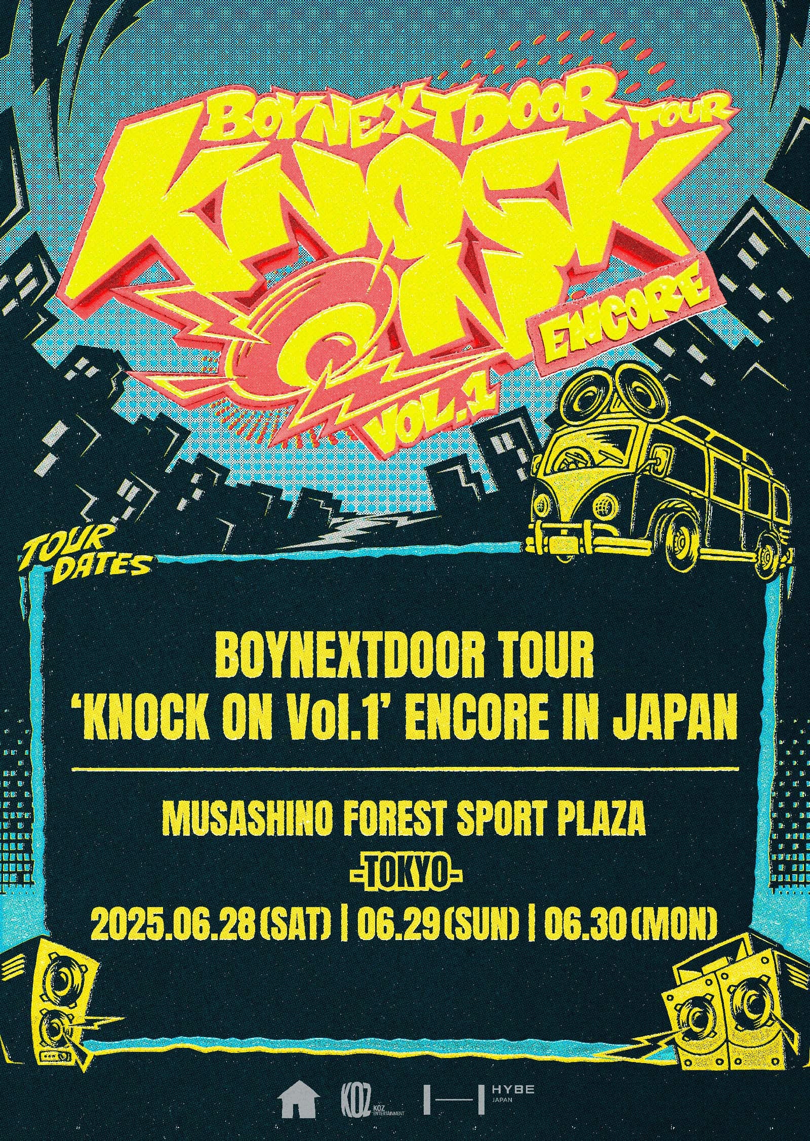 BOYNEXTDOOR、日本初のアリーナ単独公演決定 6月に3日間開催