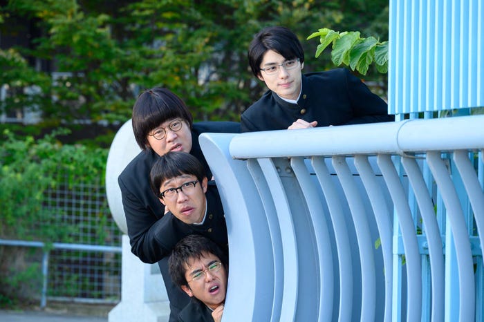 (上から)本田響矢、一ノ瀬ワタル、、ひょっこりはん、若林時英(C)『恋愛のすゝめ』製作委員会