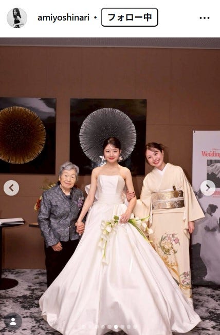 あみInstagramより