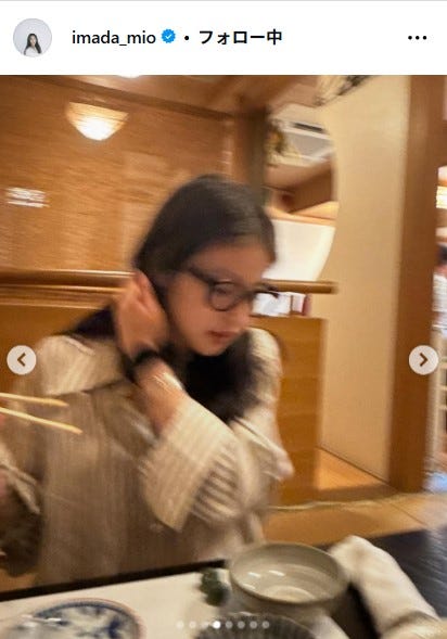 今田美桜Instagramより