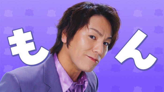 狩野英孝/新CM『ぽこポケ』のうた篇|『ぽこ あ ポケモン』より(C)2026 Pokémon. (C)1995-2026 Nintendo/Creatures Inc./GAME FREAK inc.(C)2026 KOEI TECMO GAMES