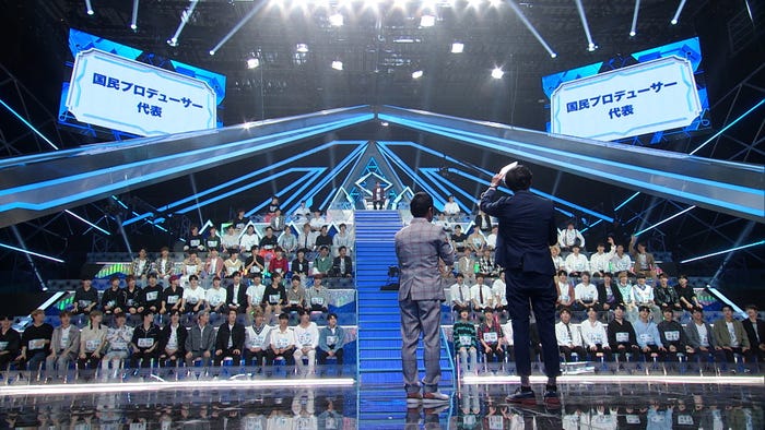 「PRODUCE 101 JAPAN」(C)TBS