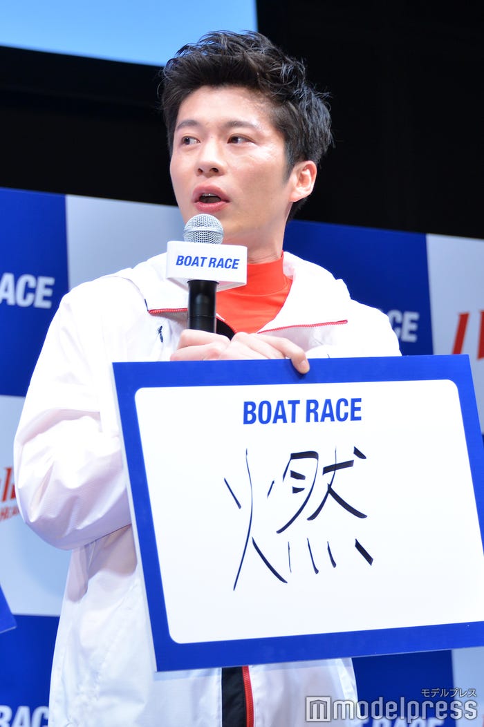 2020年の抱負は「燃」と発表した田中圭(C)モデルプレス