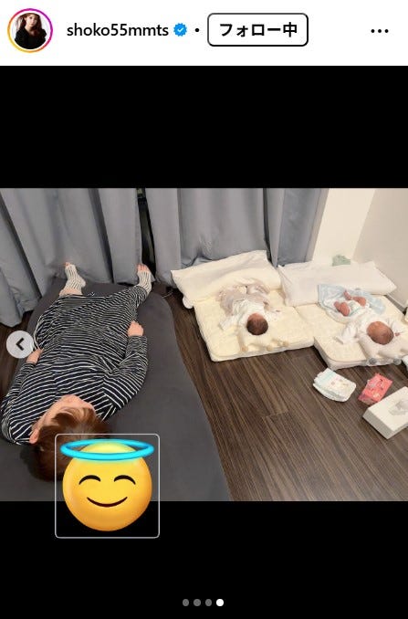 中川翔子Instagramより