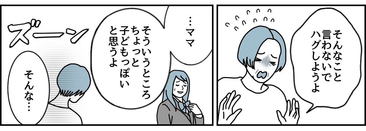 1_2_2