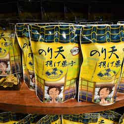 のり天揚げ菓子1,600円(C)モデルプレス