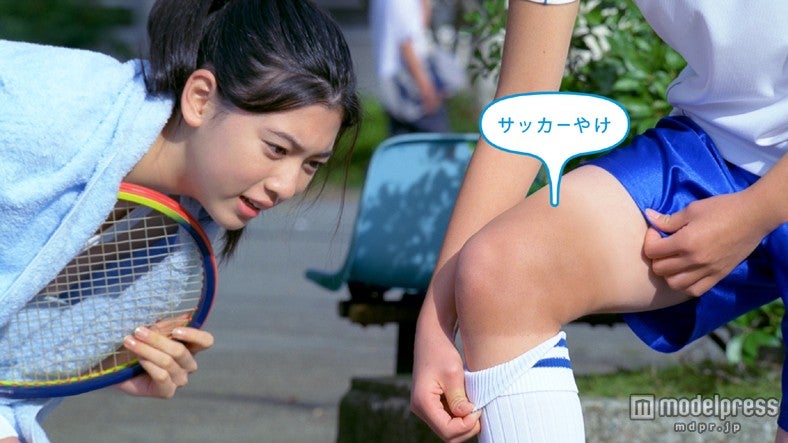 三吉彩花／シーブリーズ新TVCM「みせっこ」篇