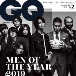 King & Prince、横浜流星、田村優、リーチ マイケル／『GQ JAPAN』2020年1・2月合併号 Photographed by Maciej Kucia @ AVGVST（C）2019 CONDÉ NAST JAPAN. All rights reserved.