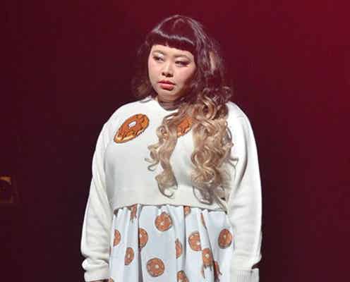渡辺直美、ランウェイで大暴走 汗だくで「本当に最高」