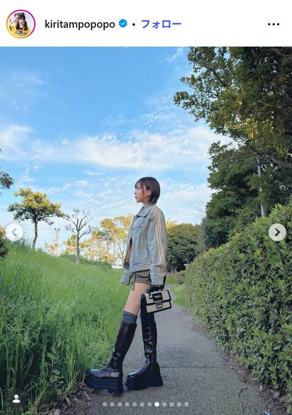 きりたんぽ Instagramより
