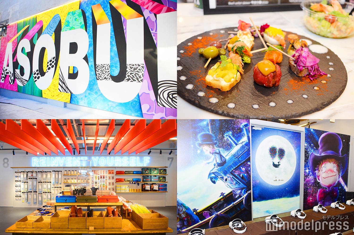 横浜駅東口「アソビル」グルメ・映画・VR…あらゆる“遊び”を網羅した最新スポットに潜入