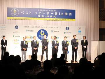 今こんな感じなのか！貫禄の57歳 前田耕陽が授賞式に現る 妻は凄腕の漫才師 男闘呼組時代から一変も、流石のビジュすごっ！