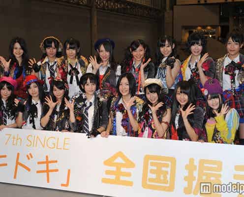 SKE48、「オキドキ」全国握手会に1万人のファン集結