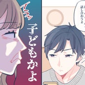 忙しい彼氏も構いたくなる かわいいおねだり の仕方3つ モデルプレス 忙しい彼氏も構いたくなる かわいいおねだり の仕方3つ モデルプレス