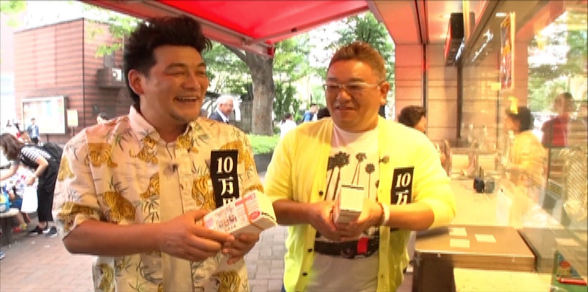 キスマイ、一世一代の大勝負　サンドウィッチマンも初参戦