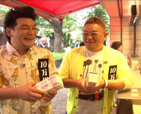 キスマイ、一世一代の大勝負 サンドウィッチマンも初参戦