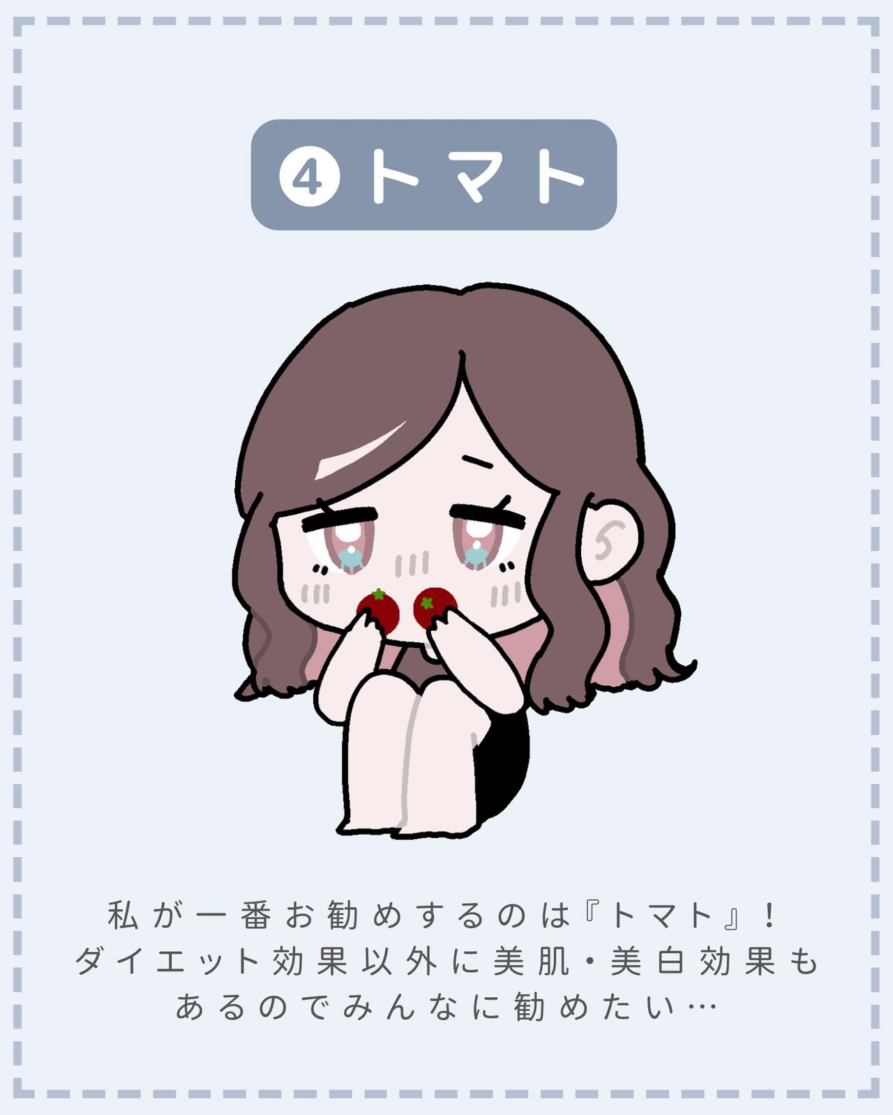 画像5: