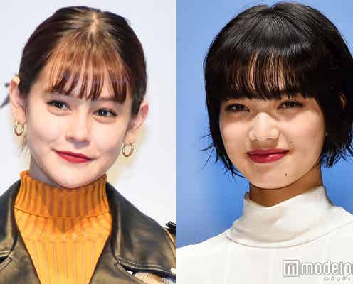 小松菜奈、emmaとの“えまなな”熱々キスショット披露
