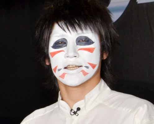嵐・相葉雅紀、ゴールデンボンバー樽美酒との親交明かす