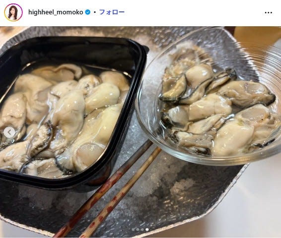 ハイヒール・モモコInstagramより