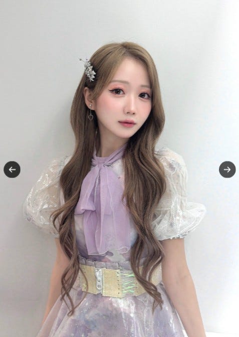 大谷映美里Xより