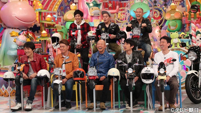 井戸田の愛車 ハーレー に新たな異名も バイク芸人たちが愛車と登場 アメトーーク モデルプレス