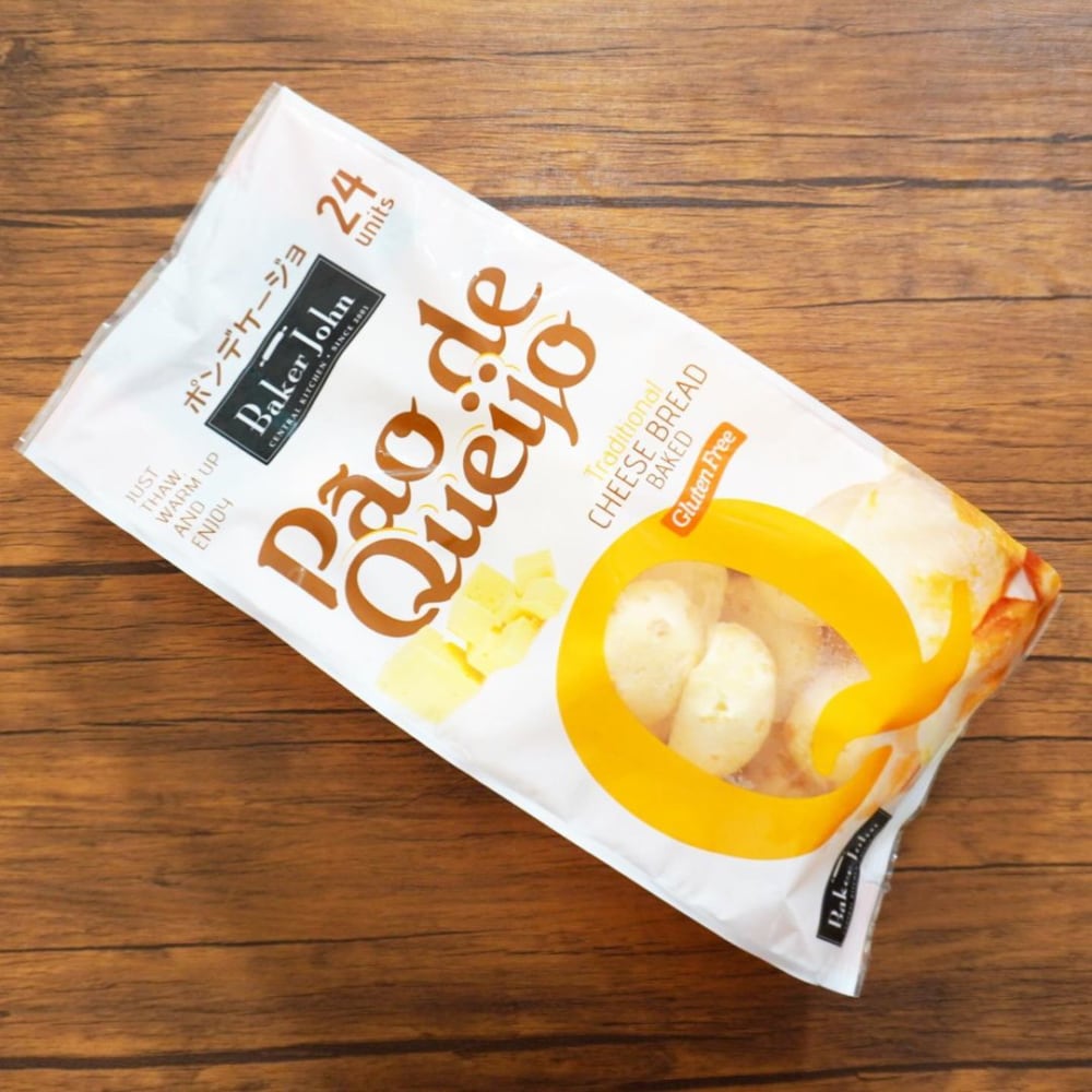 ポンデケージョ（冷凍）