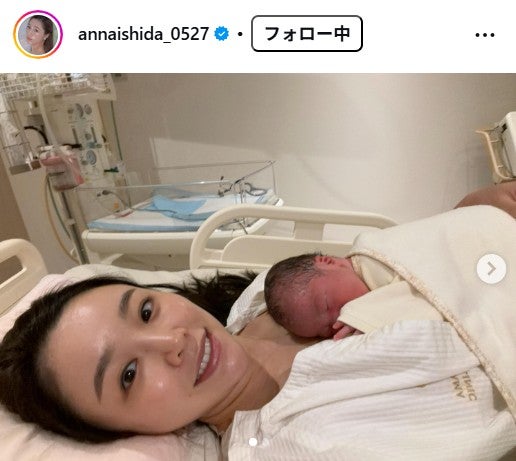 石田安奈Instagramより