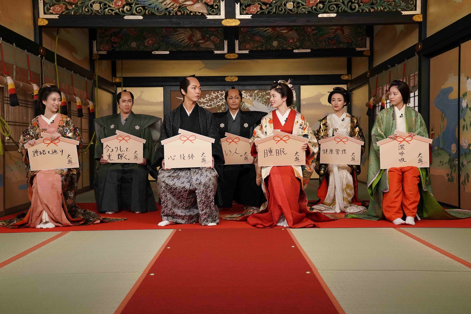 （後列左から）宮舘涼太、安田顕、栗山千明（前列左から）森川葵、亀梨和也、小芝風花、西野七瀬（C）フジテレビ