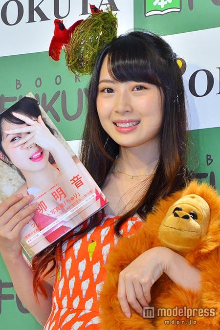 ファースト写真集「ちゅり」発売記念イベントを行ったSKE48高柳明音【モデルプレス】