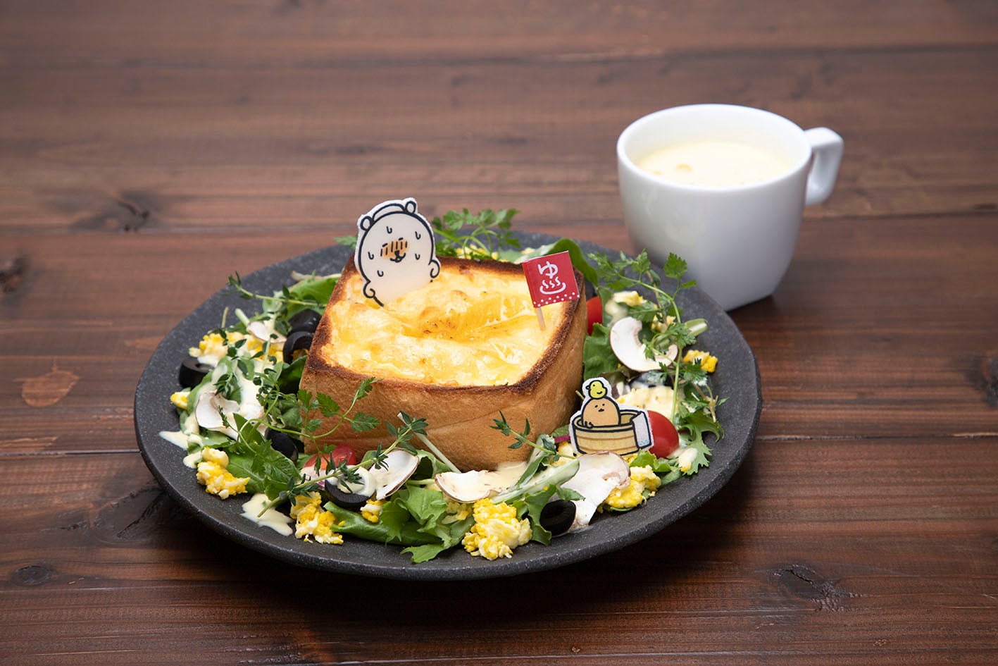 喫茶自分ツッコミくまCAFE＆BAR おかわり！！」新作パフェやグラタン 