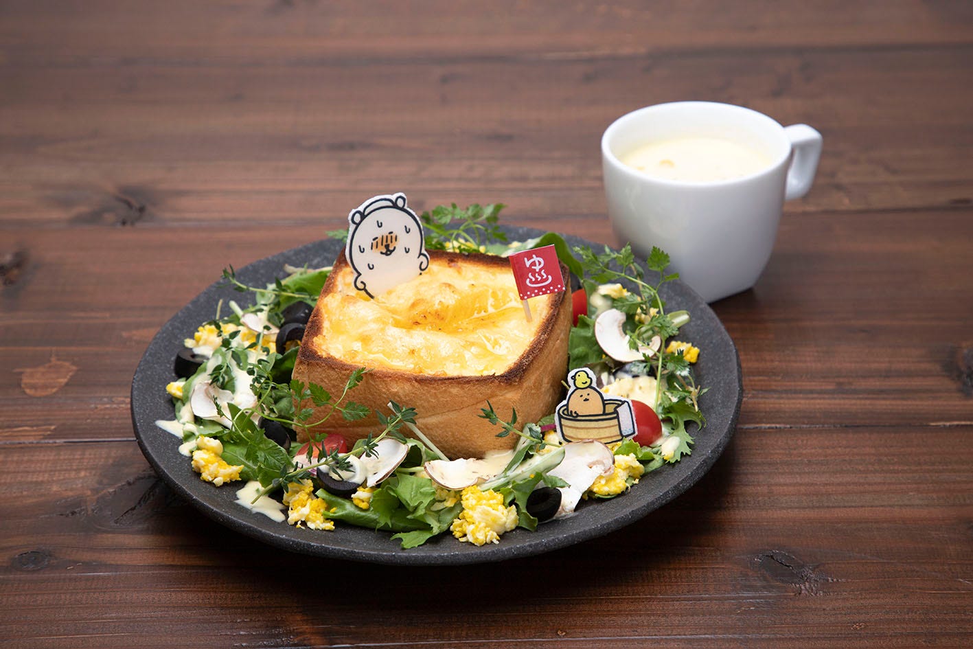 「喫茶自分ツッコミくまCAFE&BAR おかわり!!」新作パフェやグラタントースト増えパワーアップ