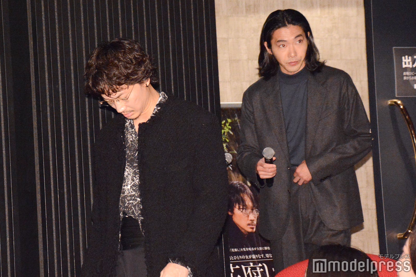 綾野剛、柄本佑（C）モデルプレス